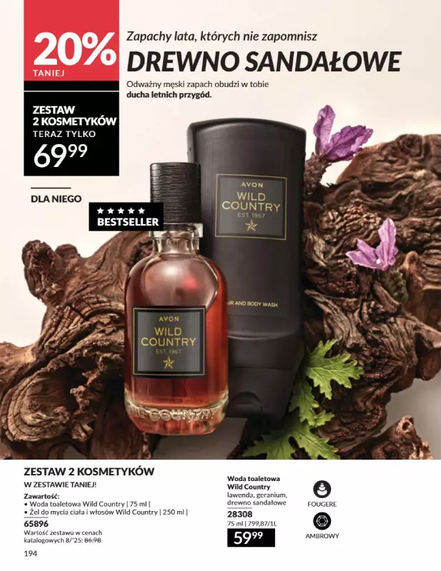 AVON - gazetka promocyjna Katalog Sierpień 2025 od piątku 01.08 do niedzieli 31.08 - strona 194