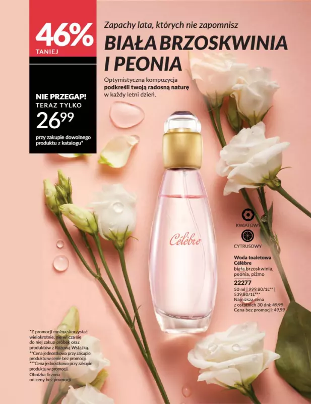 AVON - gazetka promocyjna Katalog Sierpień 2025 od piątku 01.08 do niedzieli 31.08 - strona 196