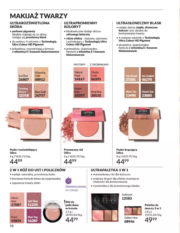 AVON - gazetka promocyjna Katalog Sierpień 2025 od piątku 01.08 do niedzieli 31.08 - strona 58