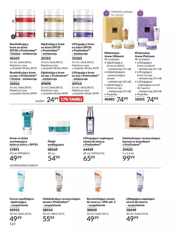 AVON - gazetka promocyjna Katalog Sierpień 2025 od piątku 01.08 do niedzieli 31.08 - strona 122