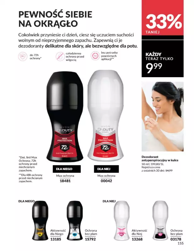 AVON - gazetka promocyjna Katalog Sierpień 2025 od piątku 01.08 do niedzieli 31.08 - strona 155