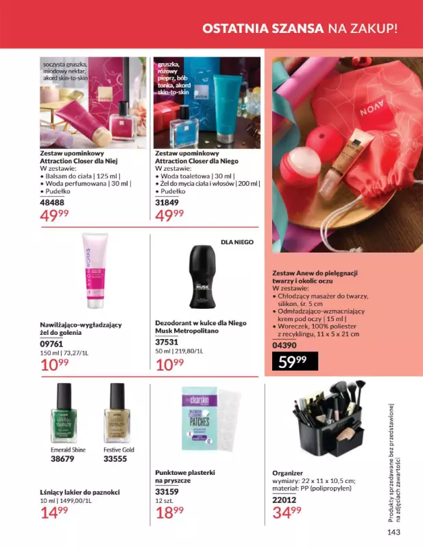AVON - gazetka promocyjna Katalog Sierpień 2025 od piątku 01.08 do niedzieli 31.08 - strona 143