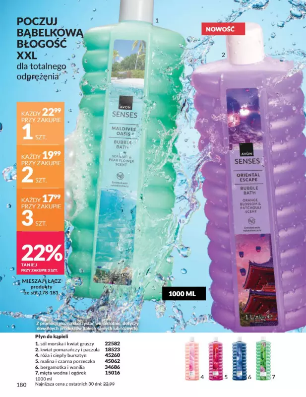 AVON - gazetka promocyjna Katalog Sierpień 2025 od piątku 01.08 do niedzieli 31.08 - strona 180