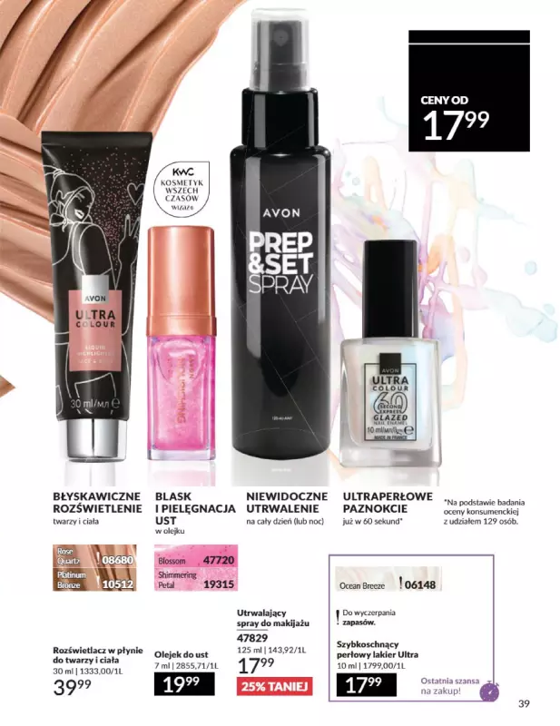 AVON - gazetka promocyjna Katalog Sierpień 2025 od piątku 01.08 do niedzieli 31.08 - strona 39