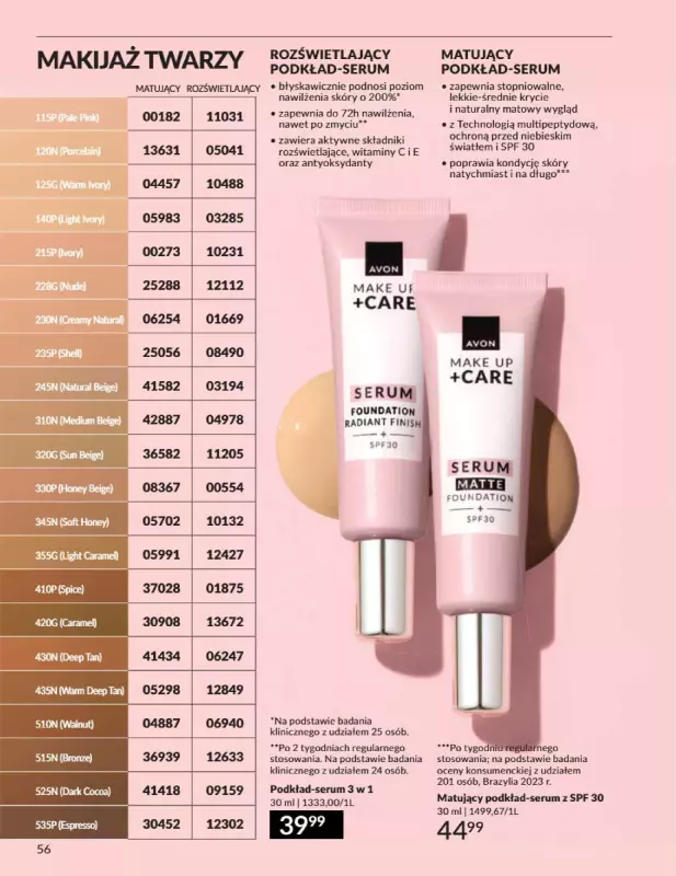 AVON - gazetka promocyjna Katalog Sierpień 2025 od piątku 01.08 do niedzieli 31.08 - strona 56