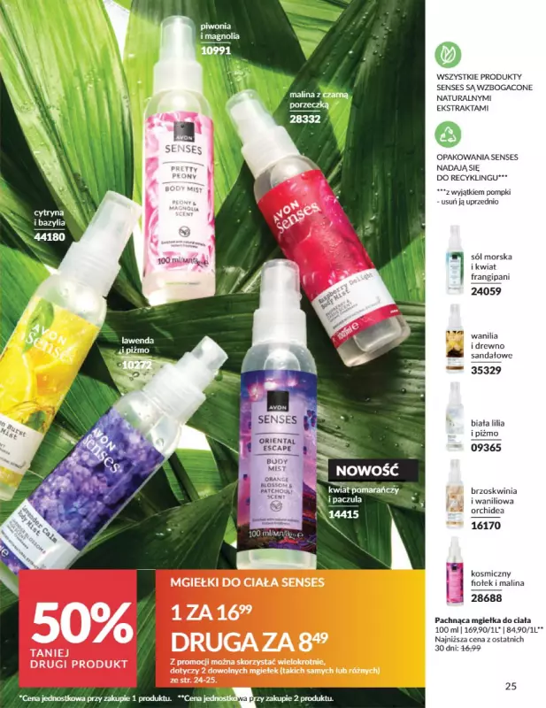 AVON - gazetka promocyjna Katalog Sierpień 2025 od piątku 01.08 do niedzieli 31.08 - strona 25