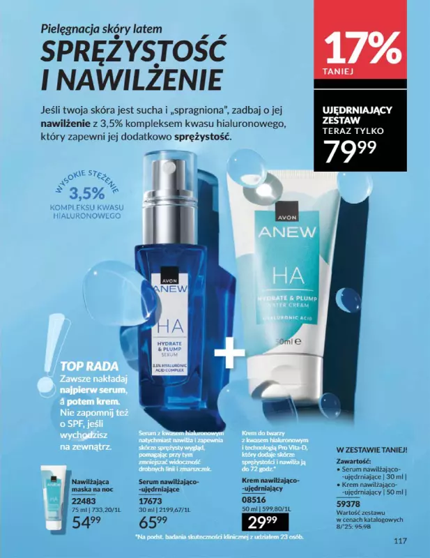 AVON - gazetka promocyjna Katalog Sierpień 2025 od piątku 01.08 do niedzieli 31.08 - strona 117