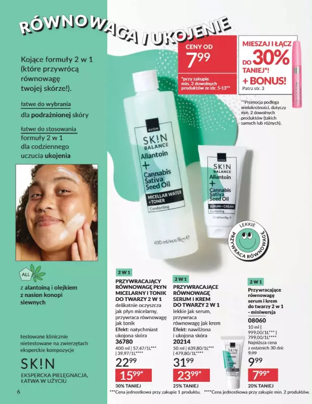 AVON - gazetka promocyjna Katalog Sierpień 2025 od piątku 01.08 do niedzieli 31.08 - strona 6