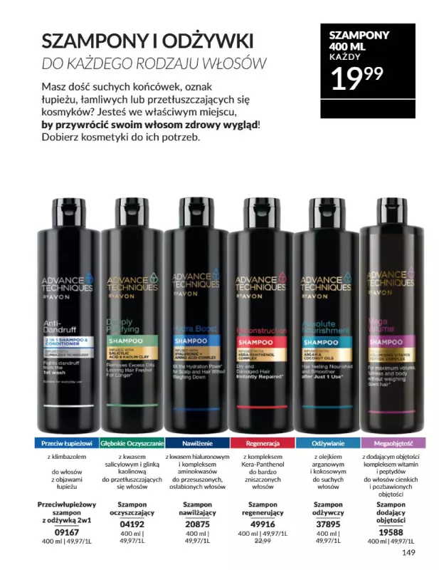 AVON - gazetka promocyjna Katalog Sierpień 2025 od piątku 01.08 do niedzieli 31.08 - strona 149