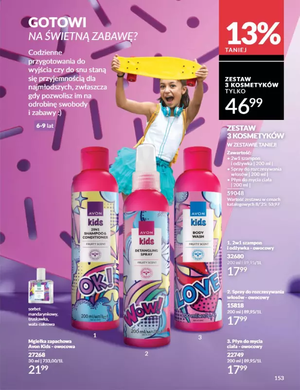 AVON - gazetka promocyjna Katalog Sierpień 2025 od piątku 01.08 do niedzieli 31.08 - strona 153