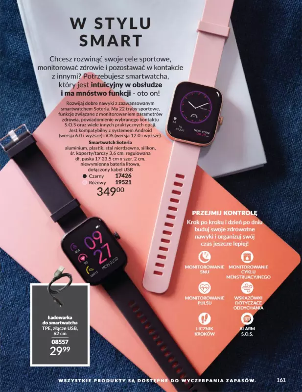 AVON - gazetka promocyjna Katalog Wrzesień 2025 od wtorku 02.09 do wtorku 30.09 - strona 161