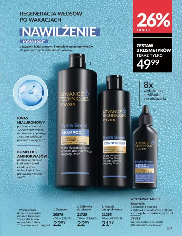 AVON - gazetka promocyjna Katalog Wrzesień 2025 od wtorku 02.09 do wtorku 30.09 - strona 207