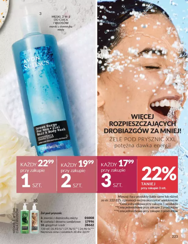 AVON - gazetka promocyjna Katalog Październik 2025 od środy 01.10 do piątku 31.10 - strona 223