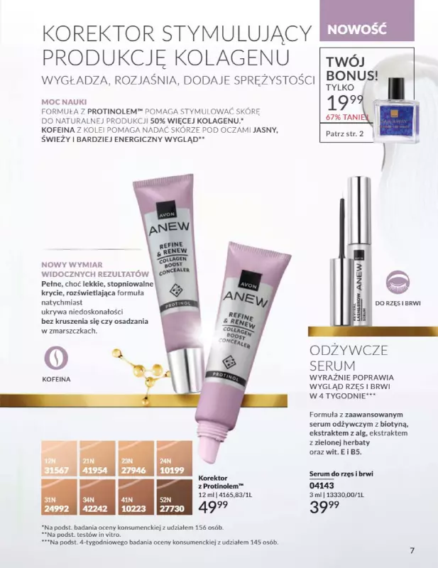 AVON - gazetka promocyjna Katalog Październik 2025 od środy 01.10 do piątku 31.10 - strona 7