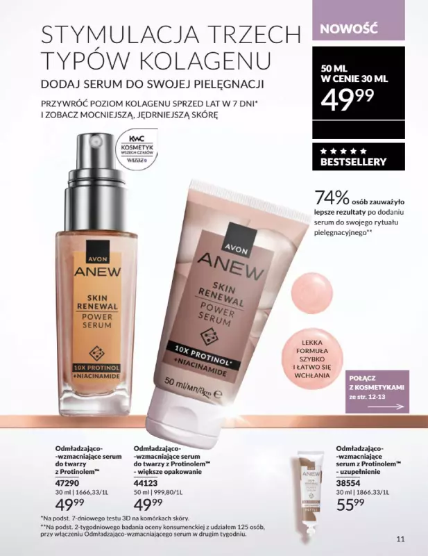 AVON - gazetka promocyjna Katalog Październik 2025 od środy 01.10 do piątku 31.10 - strona 11