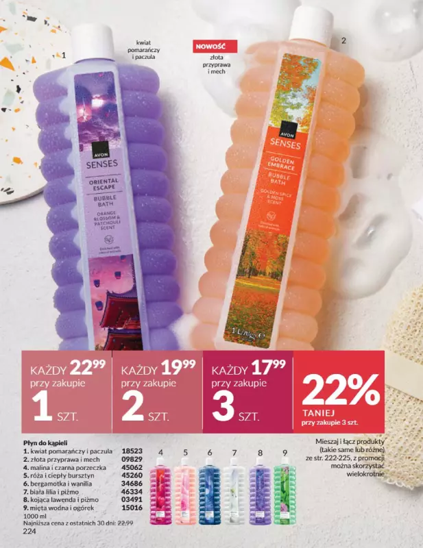 AVON - gazetka promocyjna Katalog Październik 2025 od środy 01.10 do piątku 31.10 - strona 224