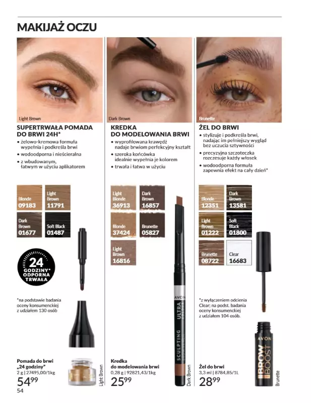 AVON - gazetka promocyjna Katalog Październik 2025 od środy 01.10 do piątku 31.10 - strona 54