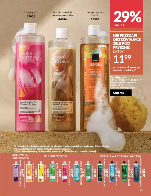 AVON - gazetka promocyjna Katalog Październik 2025 od środy 01.10 do piątku 31.10 - strona 21
