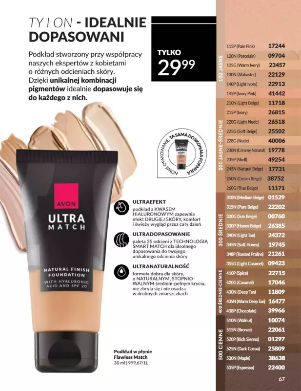 AVON - gazetka promocyjna Katalog Październik 2025 od środy 01.10 do piątku 31.10 - strona 67