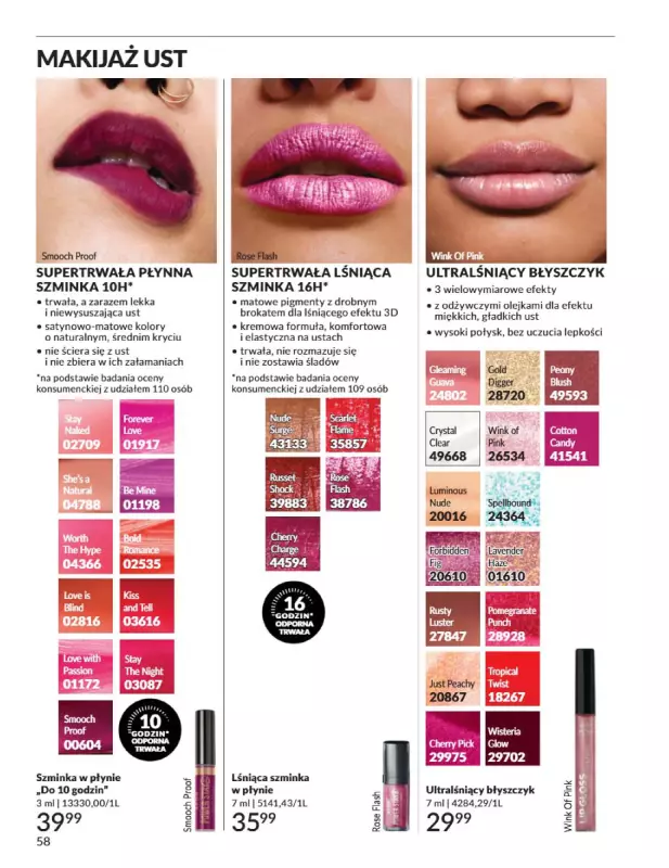 AVON - gazetka promocyjna Katalog Październik 2025 od środy 01.10 do piątku 31.10 - strona 58