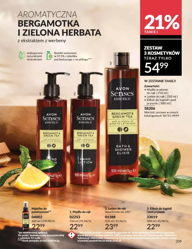 AVON - gazetka promocyjna Katalog Październik 2025 od środy 01.10 do piątku 31.10 - strona 209