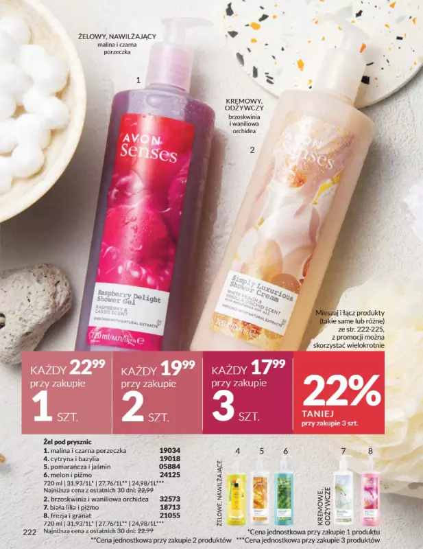 AVON - gazetka promocyjna Katalog Październik 2025 od środy 01.10 do piątku 31.10 - strona 222