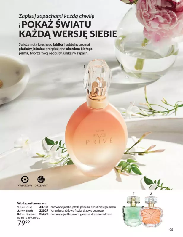 AVON - gazetka promocyjna Katalog Październik 2025 od środy 01.10 do piątku 31.10 - strona 95