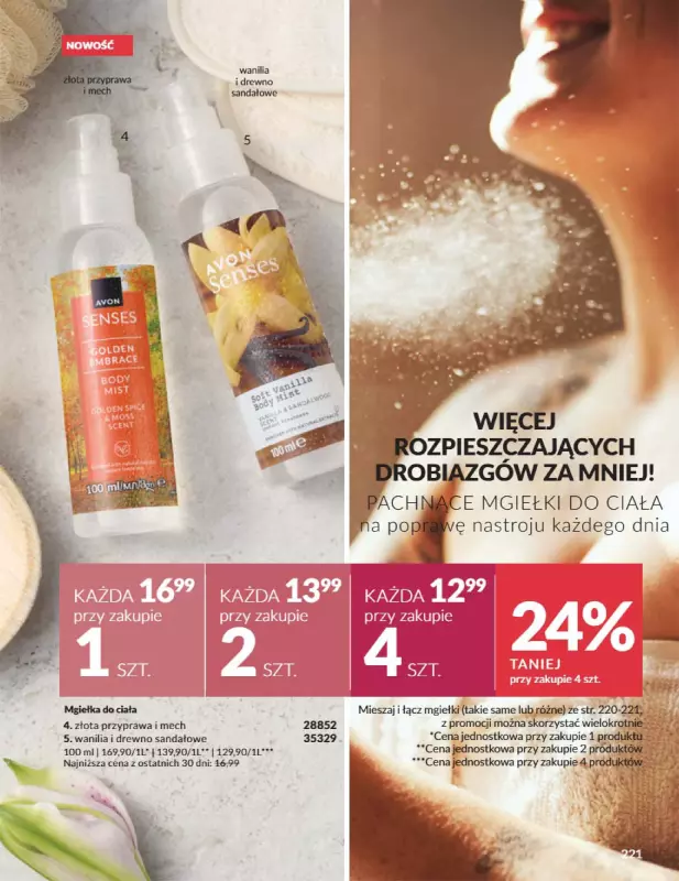 AVON - gazetka promocyjna Katalog Październik 2025 od środy 01.10 do piątku 31.10 - strona 221