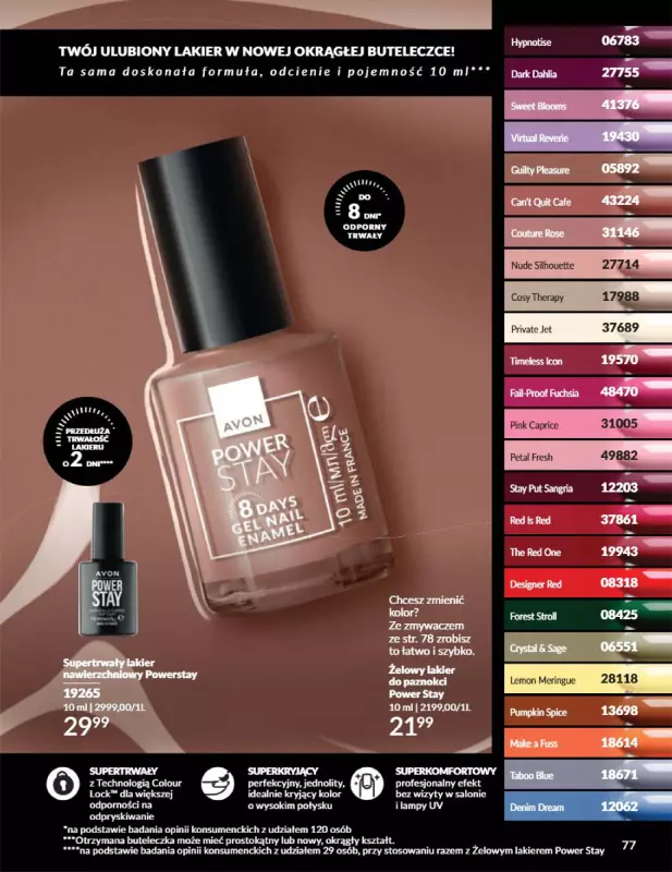 AVON - gazetka promocyjna Katalog Październik 2025 od środy 01.10 do piątku 31.10 - strona 77