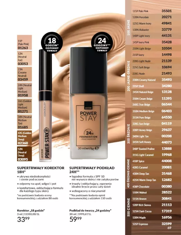 AVON - gazetka promocyjna Katalog Październik 2025 od środy 01.10 do piątku 31.10 - strona 69
