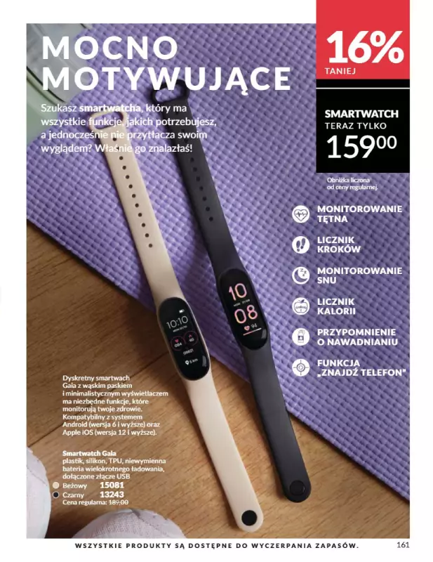 AVON - gazetka promocyjna Katalog Październik 2025 od środy 01.10 do piątku 31.10 - strona 161