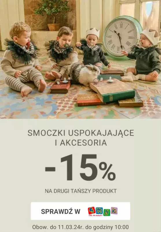 Smyk - gazetka promocyjna Smoczki i akcesoria: -15% na drugi produkt od wtorku 05.03 do poniedziałku 11.03