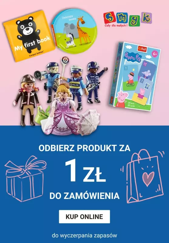 Smyk - gazetka promocyjna 1 zł za zabawki przy zakupach od środy 17.04 