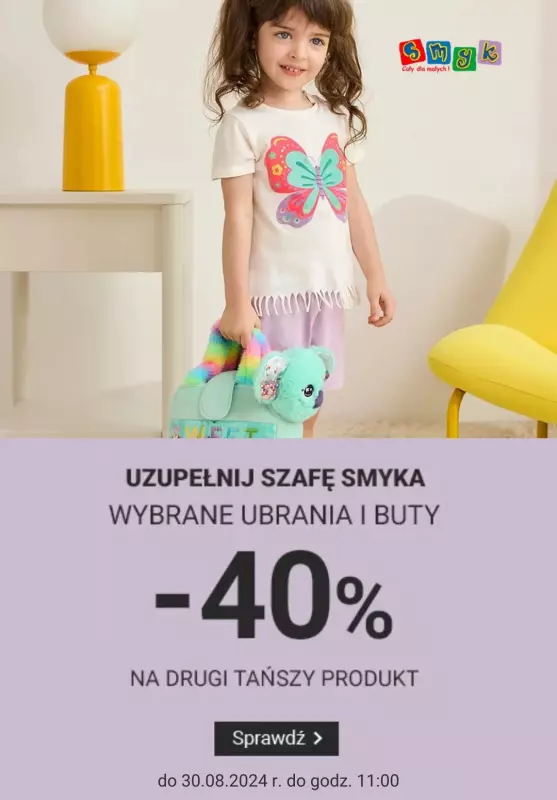 Smyk - gazetka promocyjna Ubrania i buty: -40% na drugi tańszy produkt od środy 11.09 do piątku 13.09