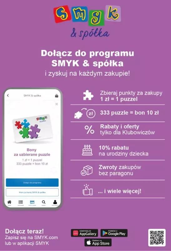 Smyk - gazetka promocyjna Katalog Smyk | Cały na Święta, cały w prezentach od wtorku 05.11 do soboty 23.11 - strona 50