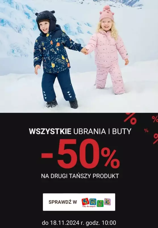 Smyk - gazetka promocyjna Wszystkie ubrania i buty: 50% rabatu na drugi produkt od piątku 15.11 do poniedziałku 18.11