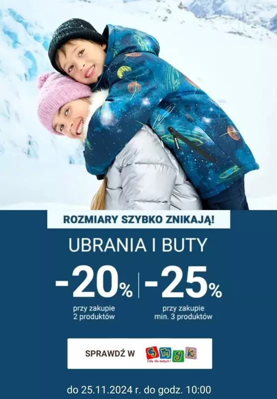 Smyk - gazetka promocyjna Do -25% dodatkowego rabatu na ubrania i buty od czwartku 21.11 do poniedziałku 25.11