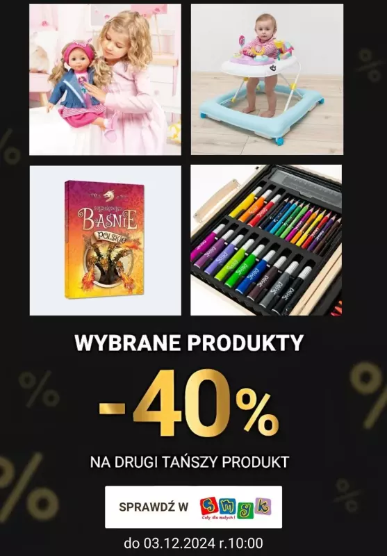 Smyk - gazetka promocyjna Rabat 40% na drugi tańszy produkt od piątku 29.11 do wtorku 03.12