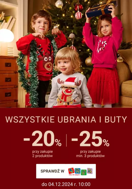 Smyk - gazetka promocyjna Wszystkie ubrania i buty do -25% od poniedziałku 02.12 do środy 04.12