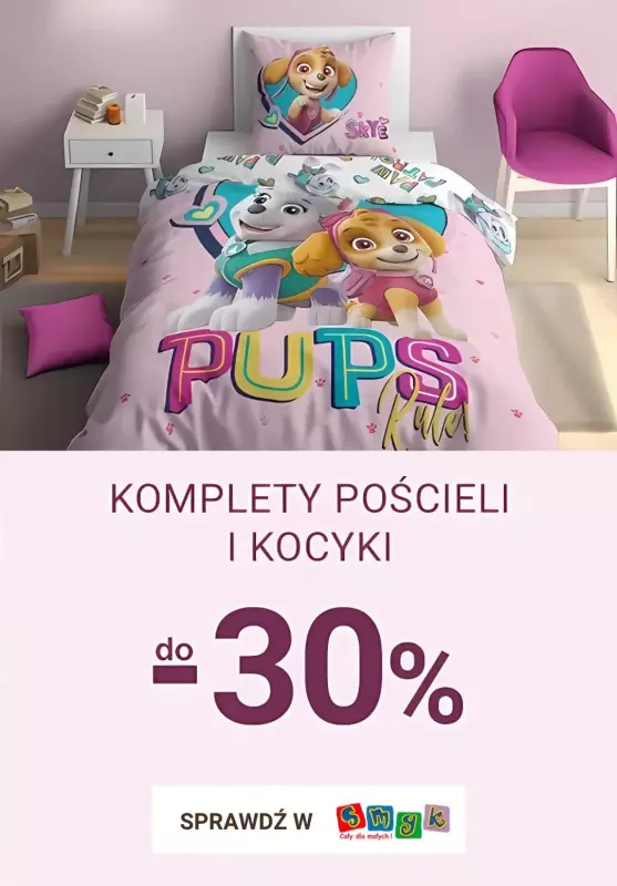 Smyk - gazetka promocyjna Pościele i kocyki do -30% od środy 11.12 do poniedziałku 16.12