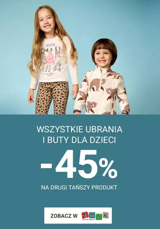 Smyk - gazetka promocyjna Wszystkie ubrania i buty dziecięce: -45% rabatu na drugi produkt od poniedziałku 23.12 do piątku 27.12