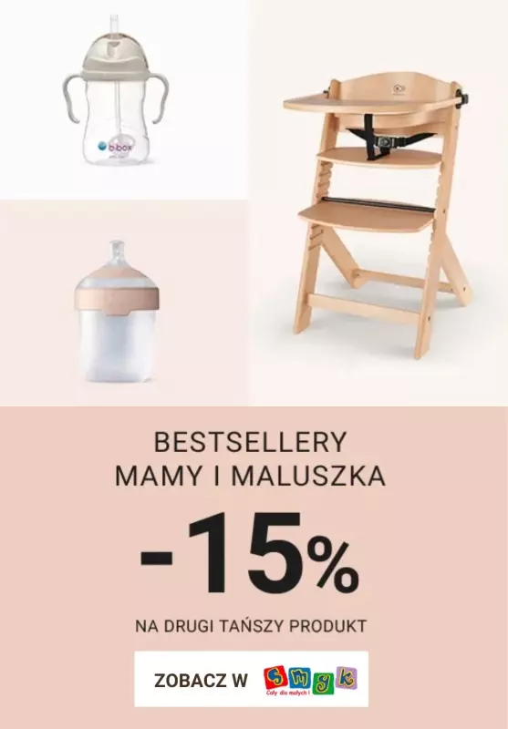 Smyk - gazetka promocyjna Bestsellery Mamy i Maluszka: -15% na drugi tańszy produkt od soboty 01.02 do niedzieli 02.02