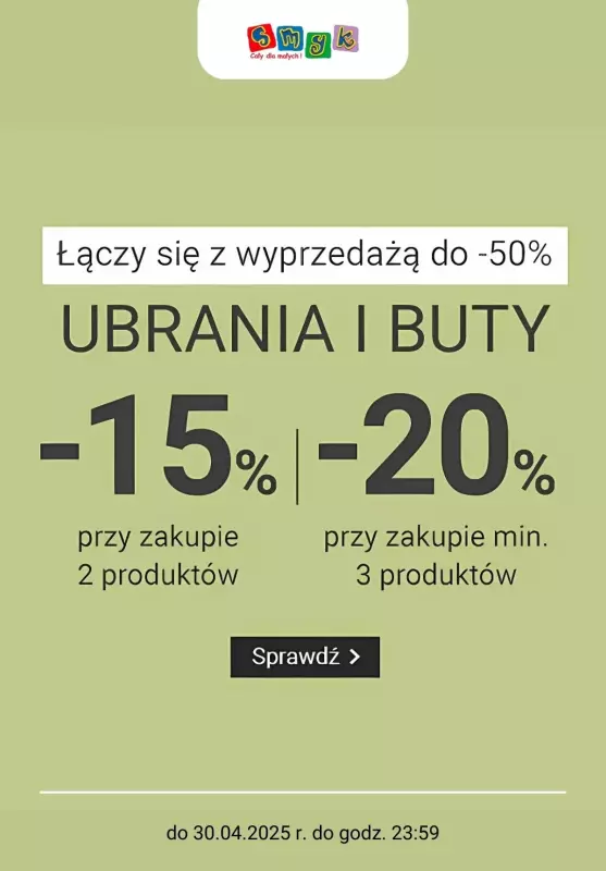 Smyk - gazetka promocyjna Ubrania i buty do -20% dodatkowego rabatu od wtorku 29.04 do środy 30.04