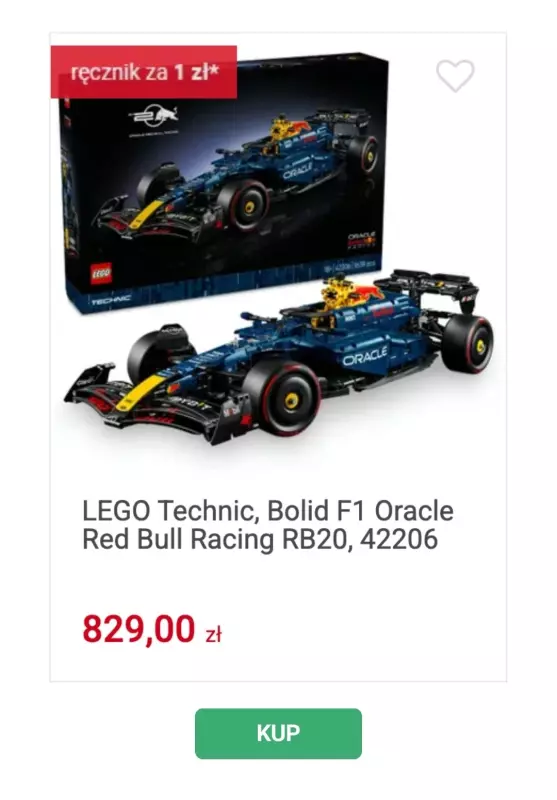 Smyk - gazetka promocyjna LEGO: ręcznik plażowy za 1 zł przy zakupach   - strona 2