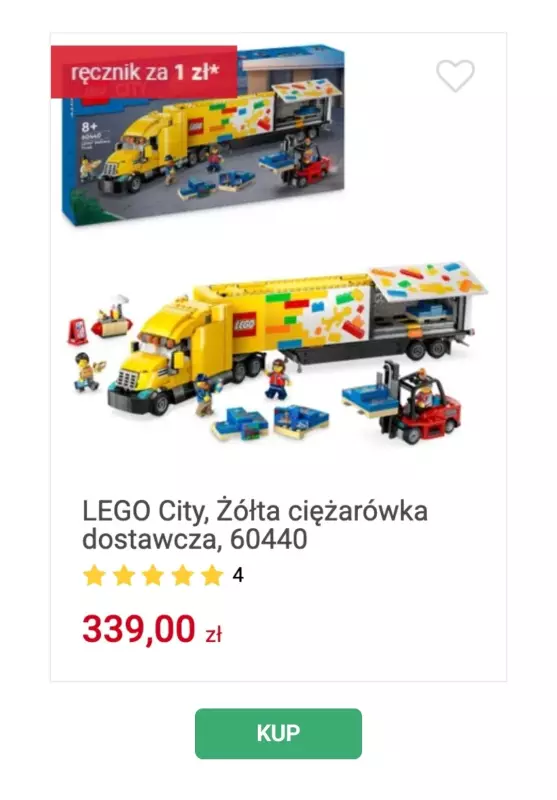 Smyk - gazetka promocyjna LEGO: ręcznik plażowy za 1 zł przy zakupach   - strona 3