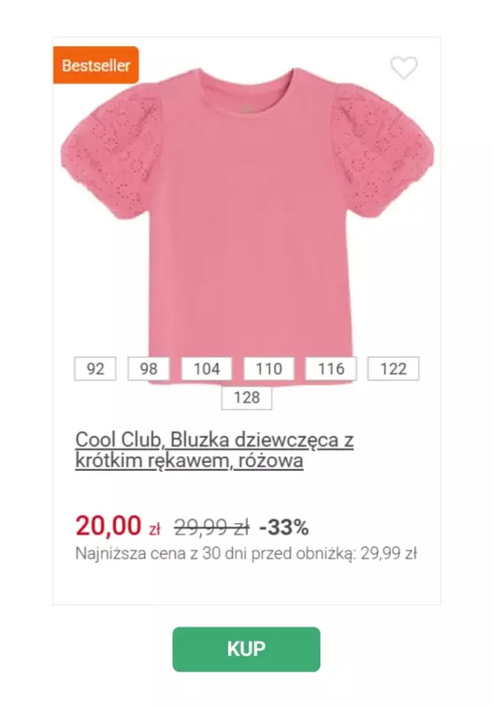 Smyk - gazetka promocyjna WYPRZEDAŻ do -50% - ubrania i buty od środy 07.05  - strona 5