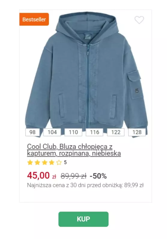 Smyk - gazetka promocyjna WYPRZEDAŻ do -50% - ubrania i buty od środy 07.05  - strona 7