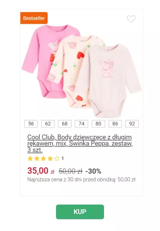 Smyk - gazetka promocyjna WYPRZEDAŻ do -50% - ubrania i buty   - strona 3