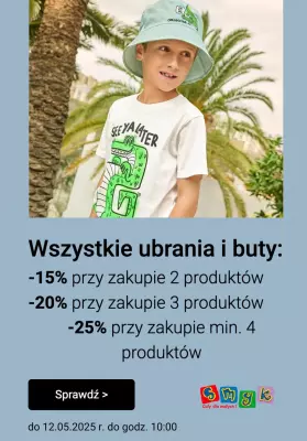 Smyk - gazetka promocyjna Wszystkie ubrania i buty do -25% dodatkowego rabatu od soboty 10.05 do poniedziałku 12.05