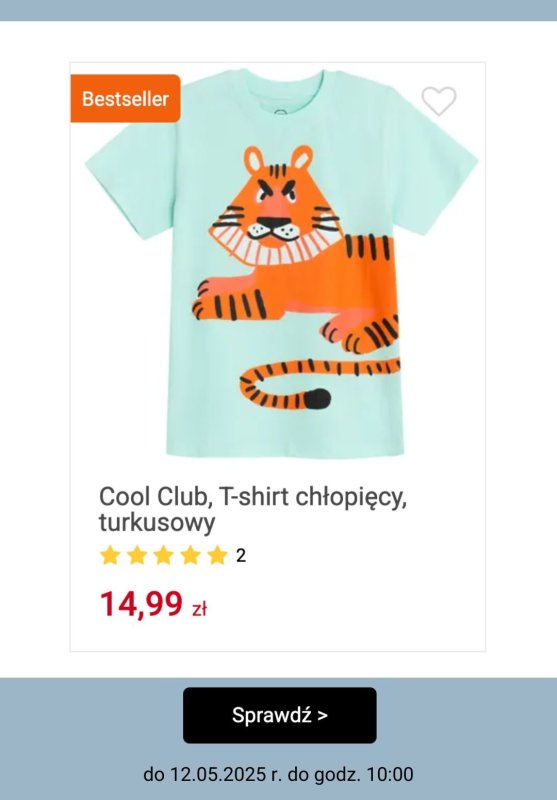 Smyk - gazetka promocyjna Wszystkie ubrania i buty do -25% dodatkowego rabatu od soboty 10.05 do poniedziałku 12.05 - strona 8